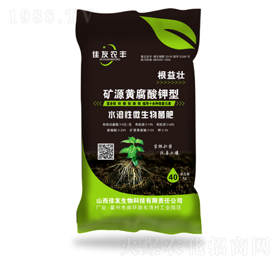 �VԴ�S�������ˮ����΢�������-�����r(n��ng)�S-����