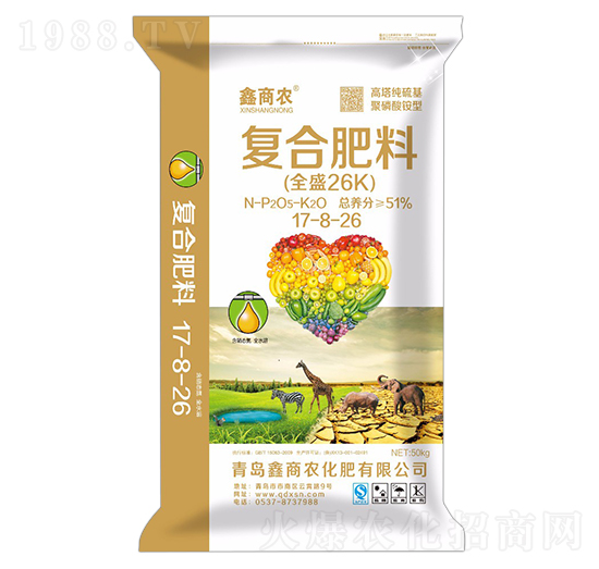 �����������(f��)�Ϸ���17-8-26-�����r(n��ng)