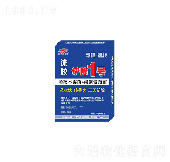 ���z���P��1̖(h��o)-(li��n)�r(n��ng)���S��