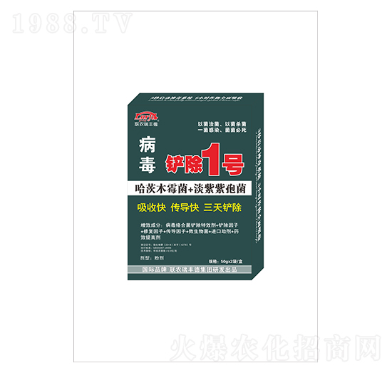 �������P��1̖(h��o)-(li��n)�r(n��ng)���S��