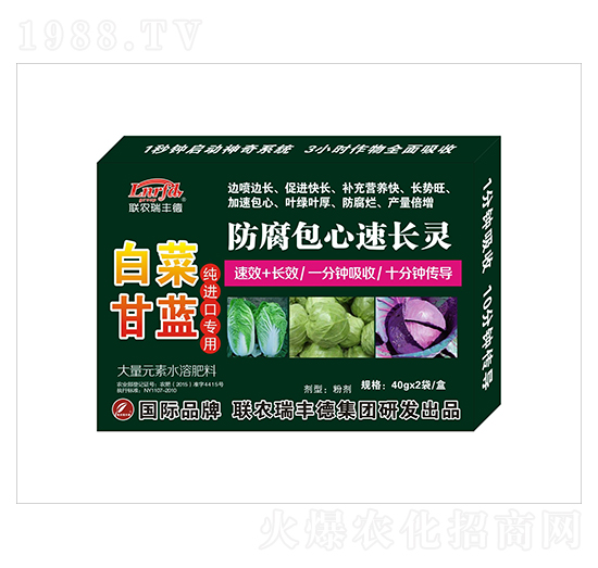 ����Ԫ��ˮ�ܷ�-�ײ˸��{(l��n)���M(j��n)�ڌ�(zhu��n)��-�����������L(zh��ng)�`-���S��