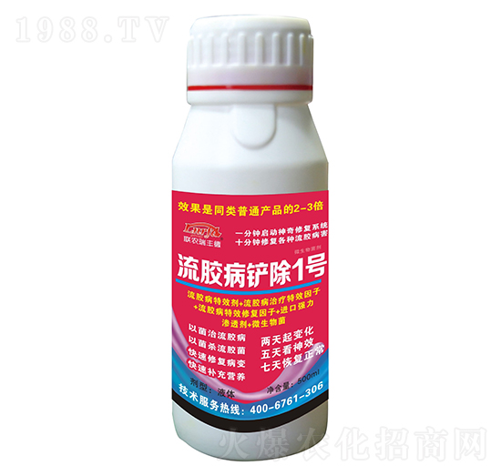 ΢�������-�M(j��n)�����z���P��1̖(h��o)-���S��