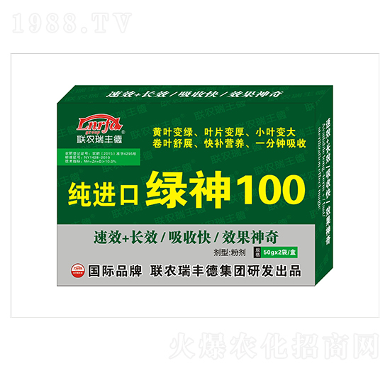 ���M�ھG��100-���S��