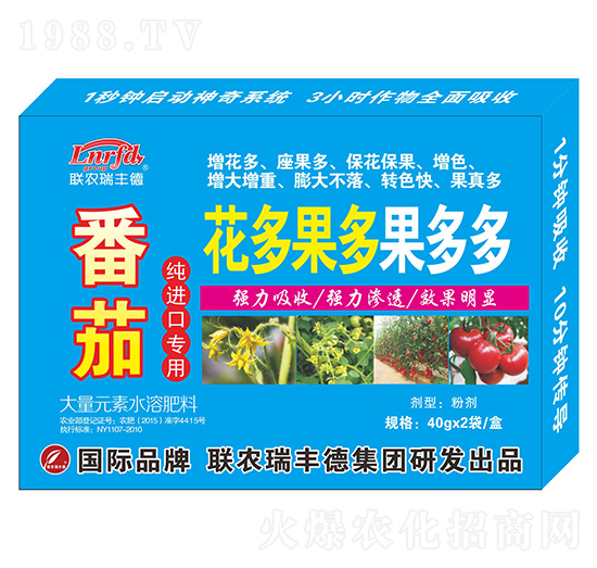 ����Ԫ��ˮ�ܷ�-���Ѽ��M(j��n)�ڌ���-�����������-���S��