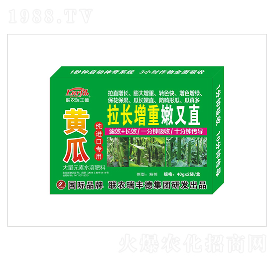 ����Ԫ��ˮ�ܷ�-�S�ϼ��M(j��n)�ڌ���-���L(zh��ng)��������ֱ-���S��