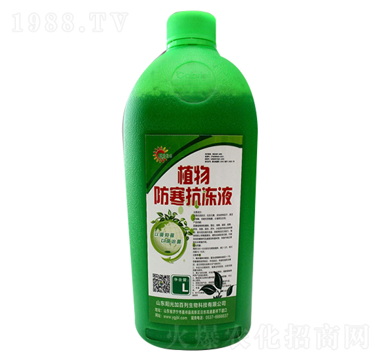 ֲ���������Һ-�(y��ng)��Ӱ���