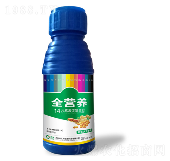 ��������ȫ�I(y��ng)�B(y��ng)-�R������