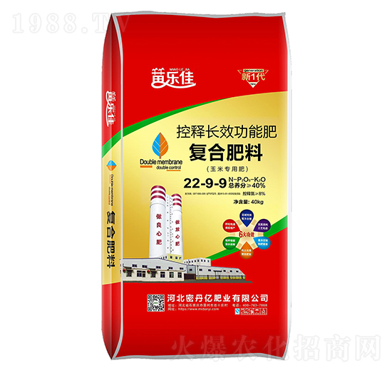 ���׌��ÿ���LЧ���܏ͺϷ���22-9-9-�ܵ��|