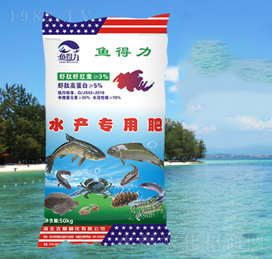 ˮ�a(ch��n)��(zhu��n)�÷�-�~(y��)����-���