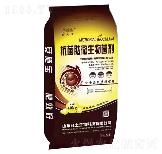 10�|��������΢�������-��ʩ��-��������