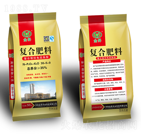 ���Ͼ�����׷ʩ�͏�(f��)�Ϸ���30-5-0-��N�ʘI(y��)