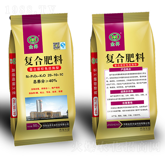 ���Ͼ�����׷ʩ�͏�(f��)�Ϸ���20-10-10-��N�ʘI(y��)