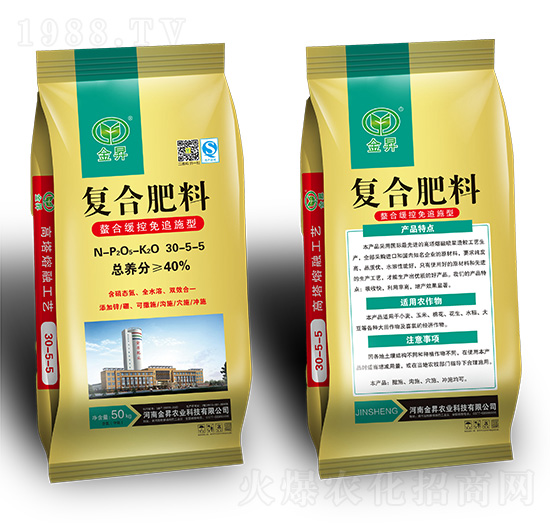 ���Ͼ�����׷ʩ�͏ͺϷ���30-5-5-��N�ʘI(y��)