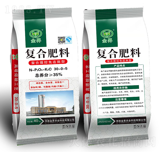 ���Ͼ�����׷ʩ�͏�(f��)�Ϸ���30-0-5-��N�ʘI(y��)