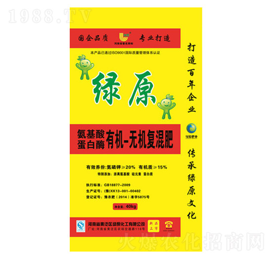 �����ᵰ��ø�ЙC-�o�C�ͻ��-�Gԭ����