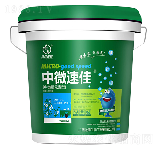 ��΢�ټ�ˮ�ܷ�-΢Ⱥ