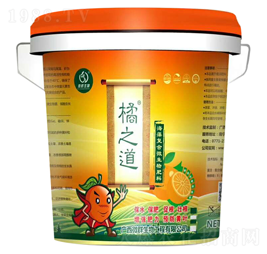 ��֮�������(f��)��΢�������-΢Ⱥ