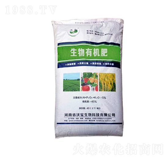 �����ЙC��-�֌�����