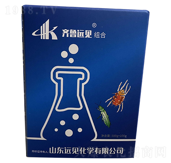 滿立刻-齊魯遠見-遠見化學