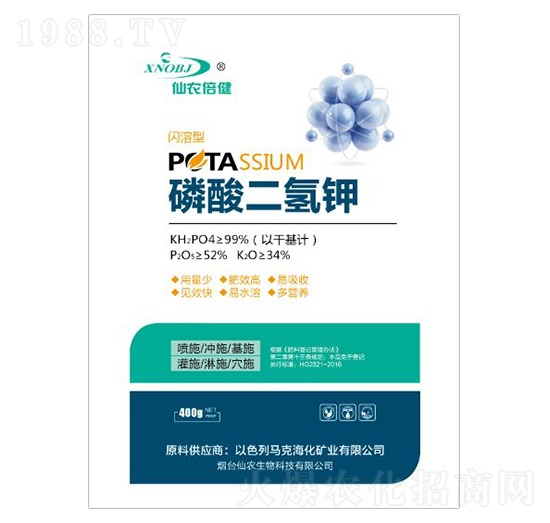 磷酸二氫鉀-仙農(nóng)倍健-仙農(nóng)生物