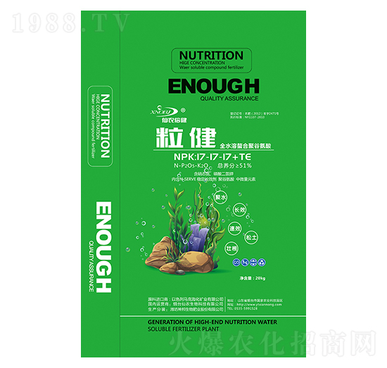 ȫˮ�����Ͼ۹Ȱ���17-17-17+TE-�������r����