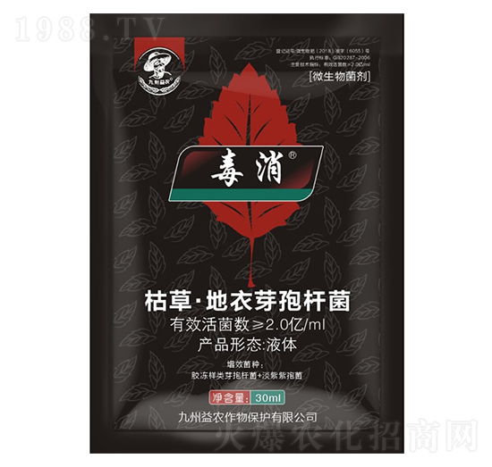 �ݲݡ�����ѿ�ߗU��-����-�������r(n��ng)