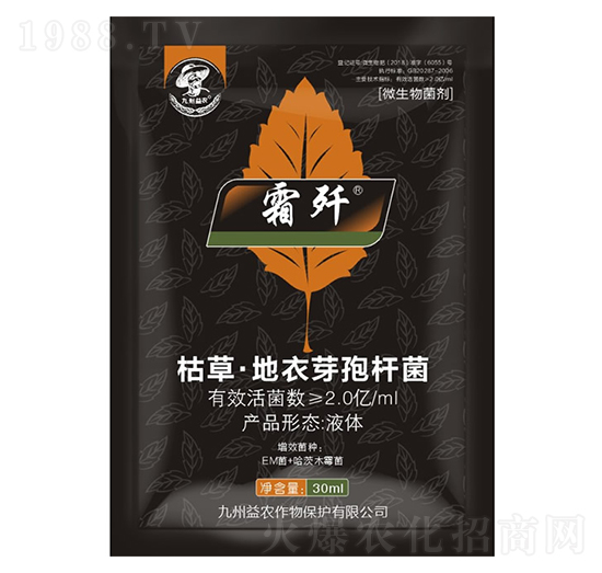 �ݲݡ�����ѿ�ߗU��-˪��-�������r(n��ng)