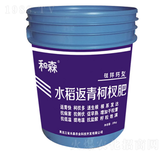 ���\�}��ˮ�������辷�-��ɭ�r(n��ng)�I(y��)