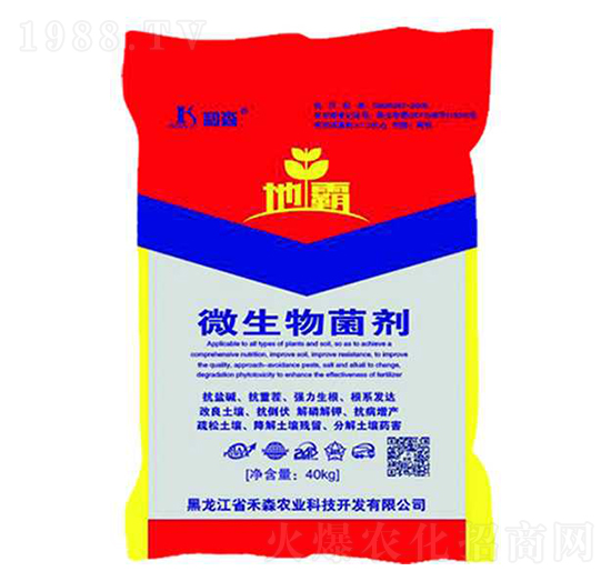 ΢�������-�ذ�-��ɭ�r�I(y��)