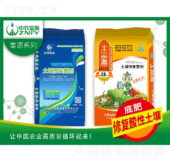 �����ޏ�(f��)���������ԣ�-���r(n��ng)��Դ