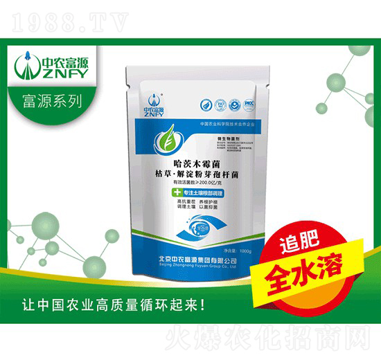 ����ľù��-���r��Դ