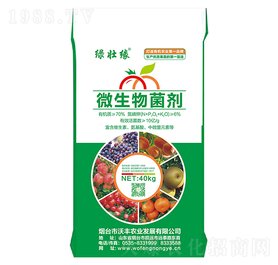 ΢�������-���S�r(n��ng)�I(y��)