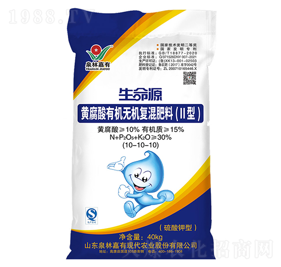 �S�����ЙC�o�C��(f��)�����10-10-10-����Դ-Ȫ�ּ���