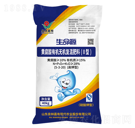 �S�����ЙC(j��)�o�C(j��)��(f��)�����5-3-20-����Դ-Ȫ�ּ���