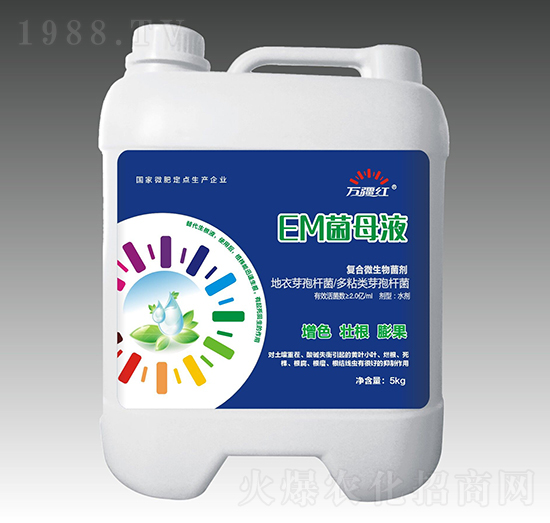 ��(f��)��΢�������-EM��ĸҺ-�f���t