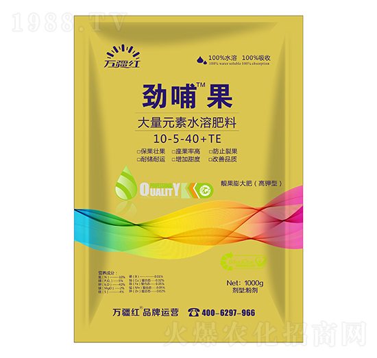 1000g����n������ʹ���Ԫ��ˮ�ܷ���10-5-40+TE-�Ų���-�f���t