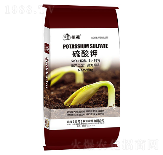 �����-ֲ�^-�����r(n��ng)�I(y��)