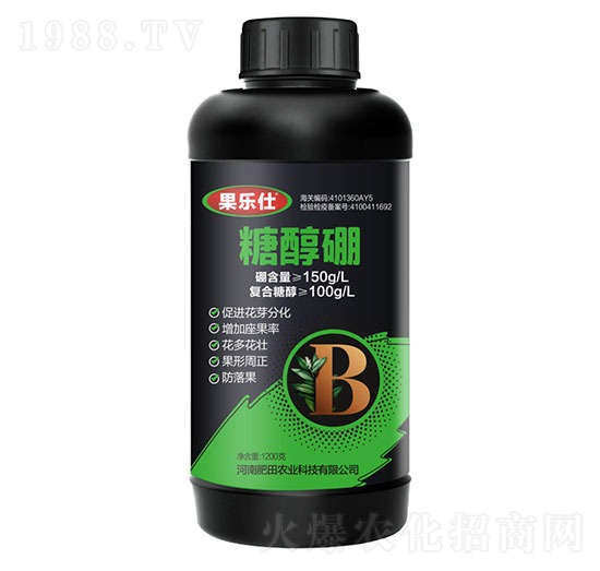 糖醇硼-果樂仕-肥田農業(yè)