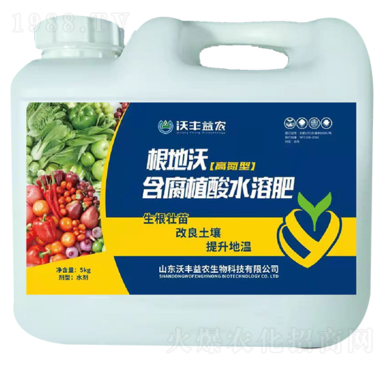 �����ָߵ��ͺ���ֲ��ˮ�ܷ�-���S���r(n��ng)