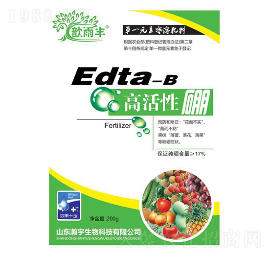 �߻�����-�������