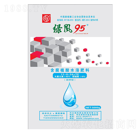 ����ֳ��ˮ���ЙC(j��)��11-0-34+TE-����Դ�r(n��ng)�I(y��)