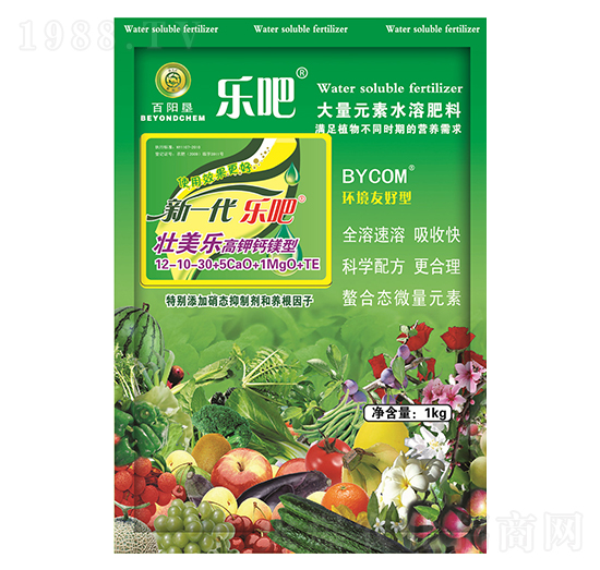 1kg����}�V�ʹ���Ԫ��ˮ�ܷ�12-10-30+5CaO+2MgO+TE-���ɉ�����-��ꖉ�