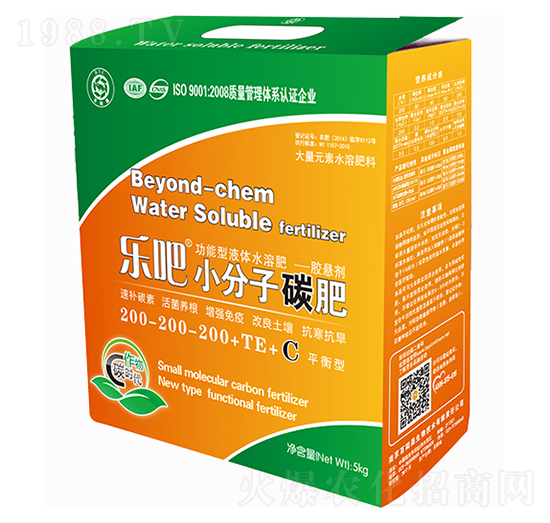 ƽ���Դ���Ԫ��ˮ�ܷ�200-200-200+Ca+Mgo+TE+C-����С����̼��-��ꖉ�