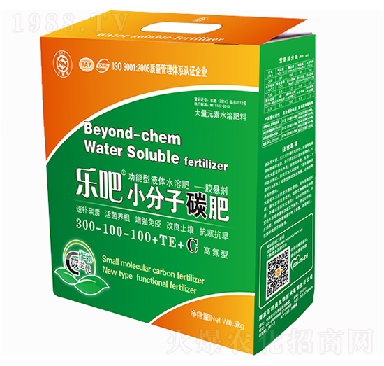 �ߵ��ʹ���Ԫ��ˮ�ܷ�300-100-100+Ca+Mgo+TE+C-����С����̼��-���(y��ng)��