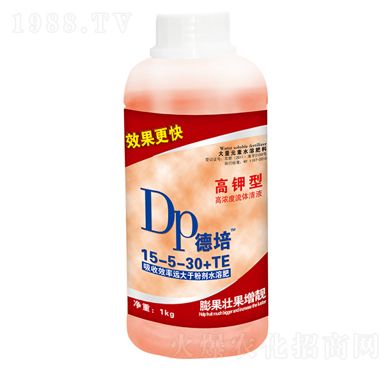 1kg����͸ߝ�����w��Һ15-5-30+TE-����-��ꖉ�