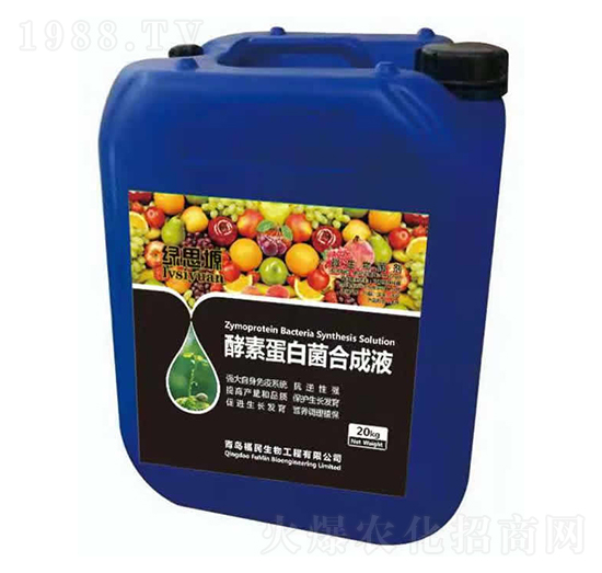 ���ص��׾��ϳ�Һ-��������