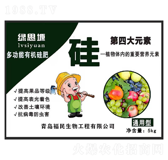 ͨ���Ͷ๦���ЙC(j��)���-��������