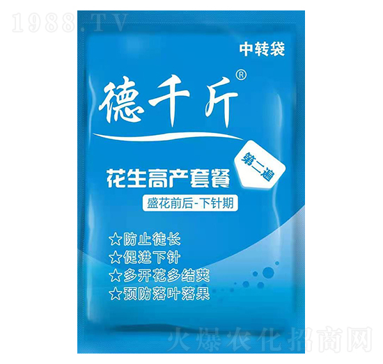 ��ǧ�ﻨ���߮a(ch��n)�ײͣ���2�飩-������