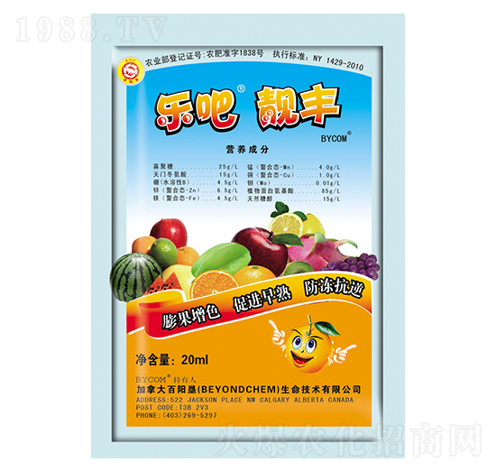 20ml��(l��)���n�S-���(y��ng)��