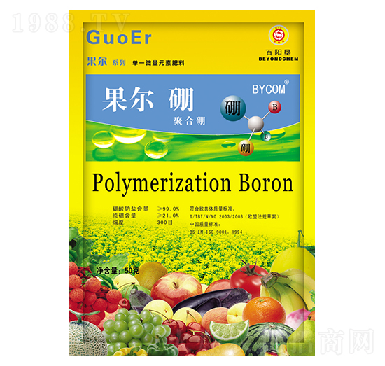 50g�����ۺ��𣨷ۄ���-��ꖉ�